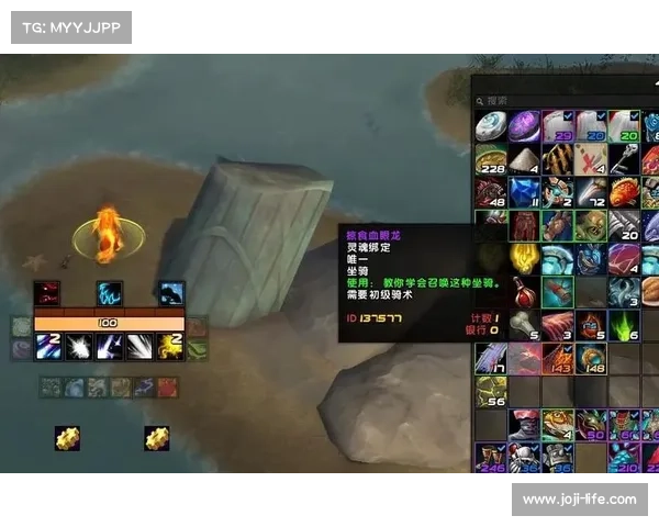 魔兽世界狂暴战坐骑任务攻略